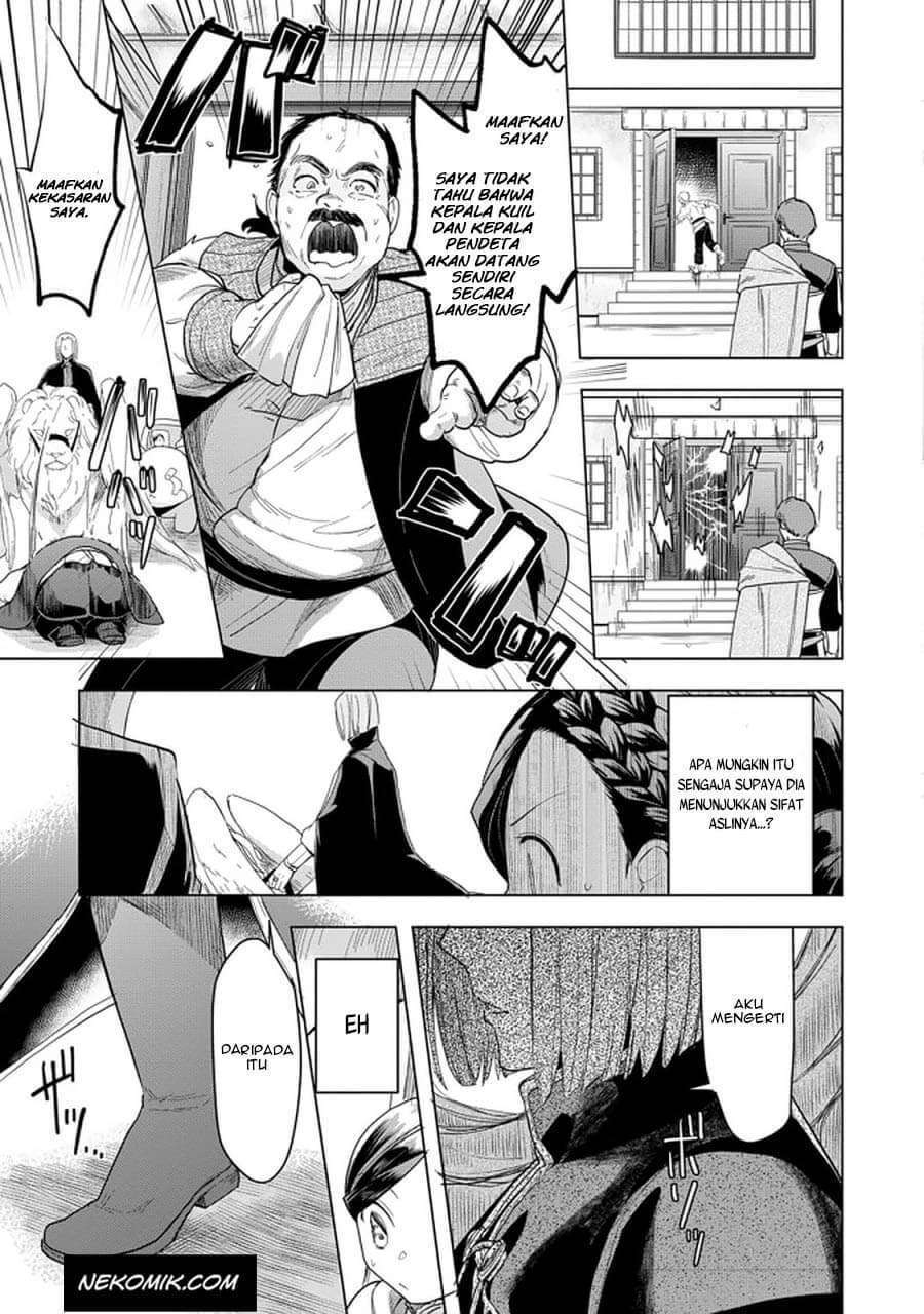 Honzuki no Gekokujou: Part 3 Chapter 24 Gambar 8