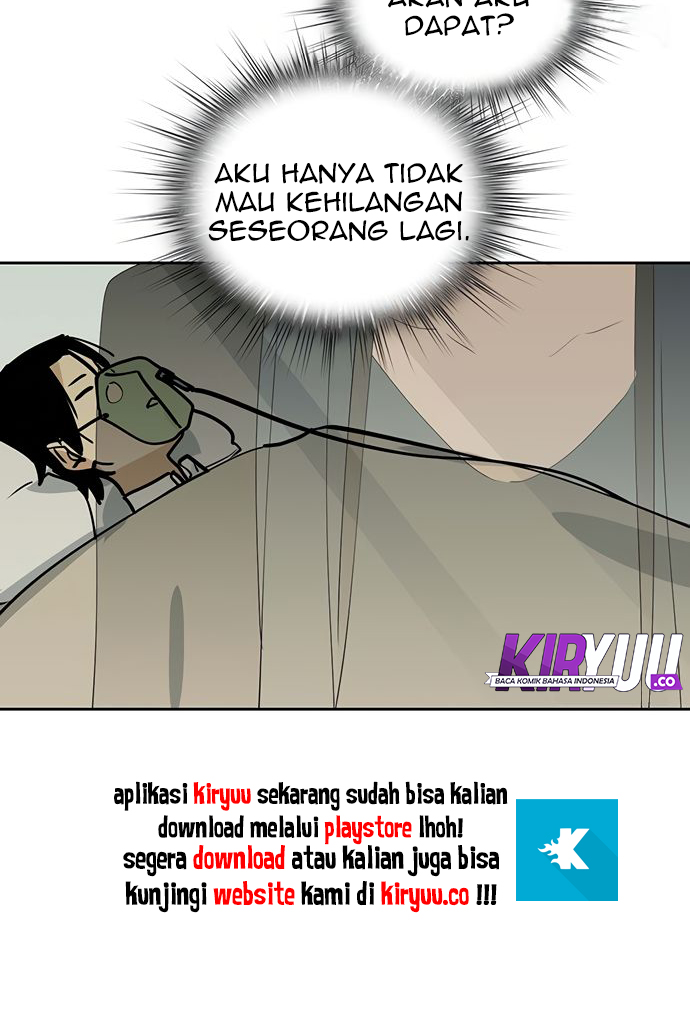 My Girlfriend is a Villain Chapter 48 halaman 9