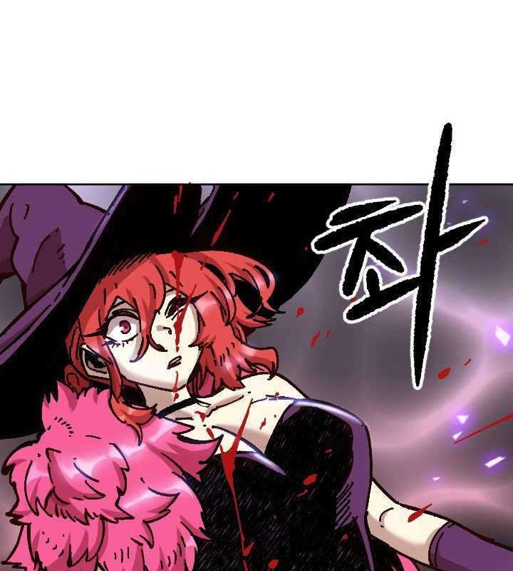 Slave B Chapter 67 halaman 15