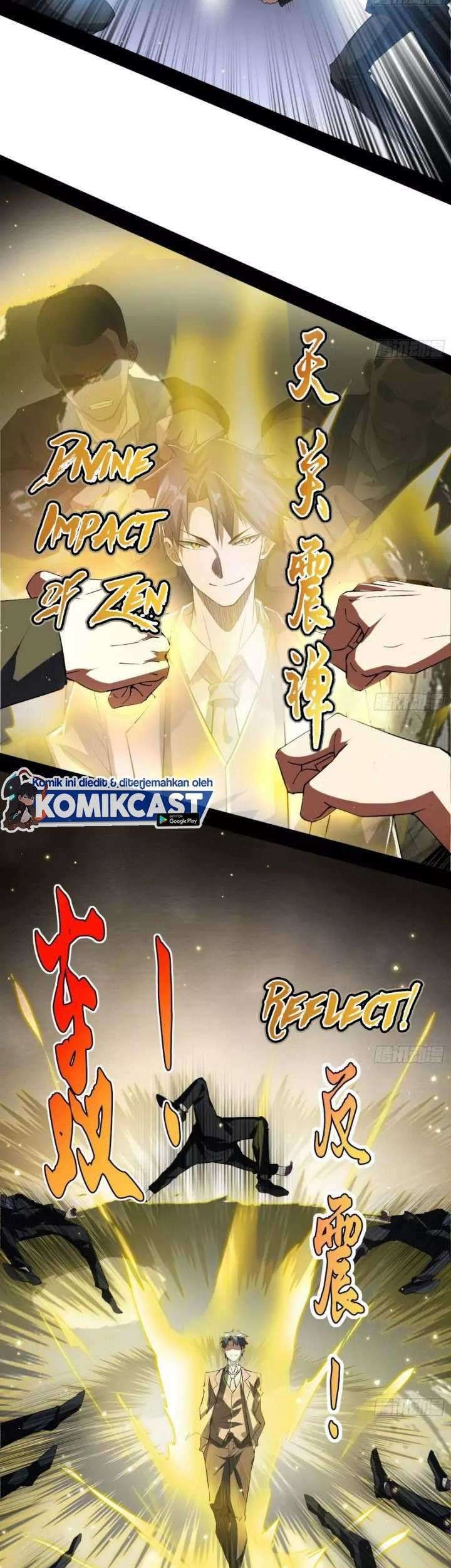 I’m An Evil God Chapter 96 halaman 10