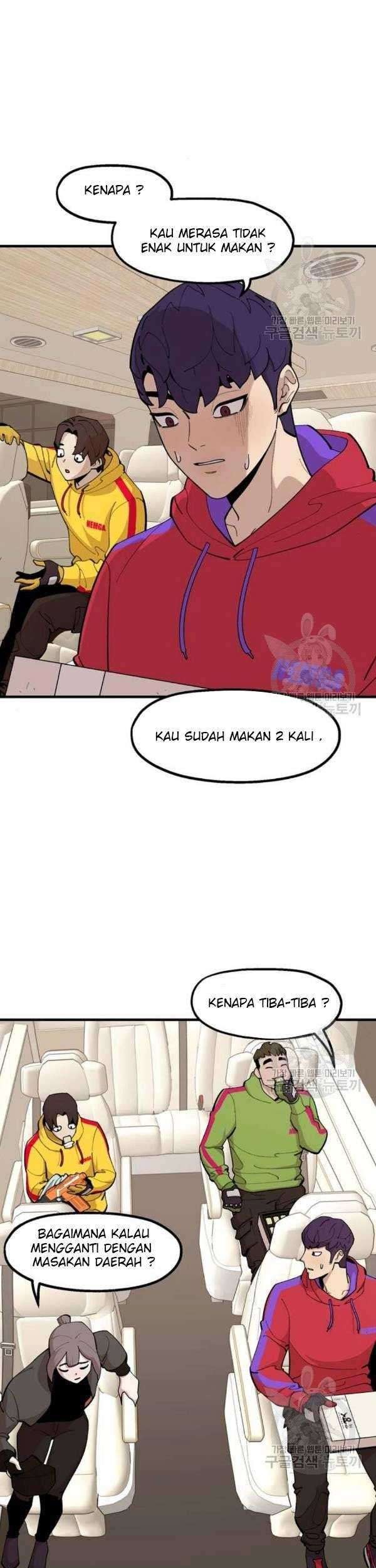 Psycho Revenge Chapter 24 halaman 11