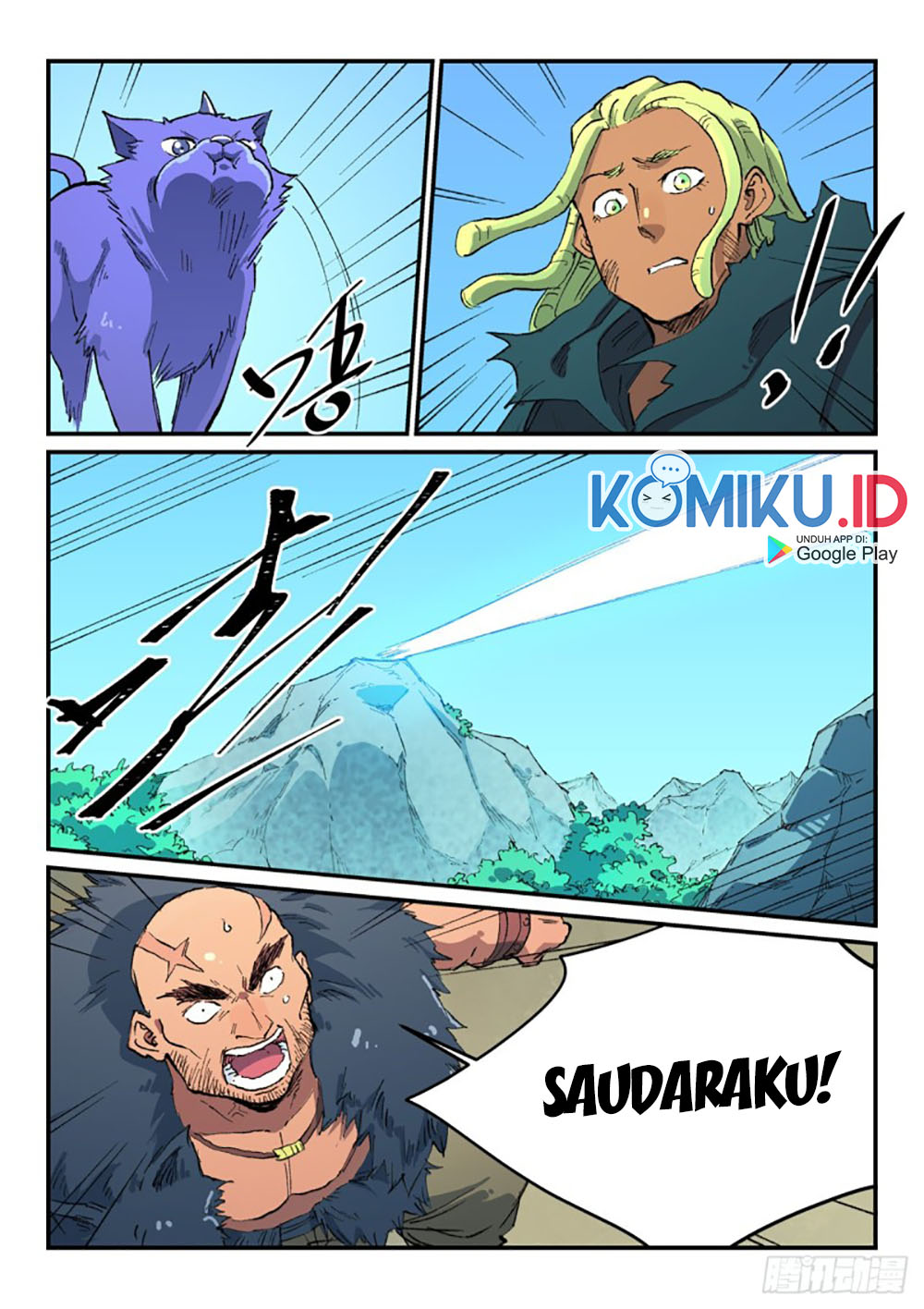 Star Martial God Technique Chapter 462 Gambar 5