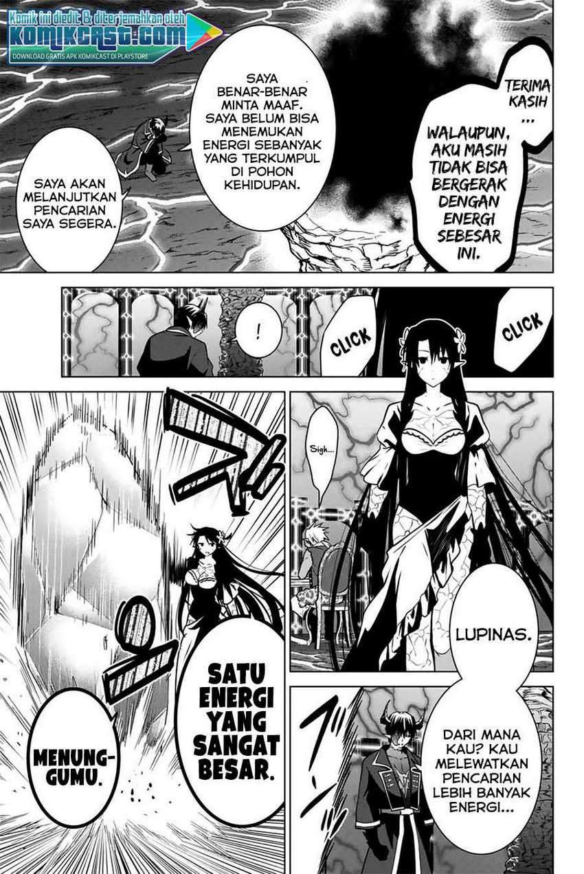 Necromance Chapter 37 halaman 6
