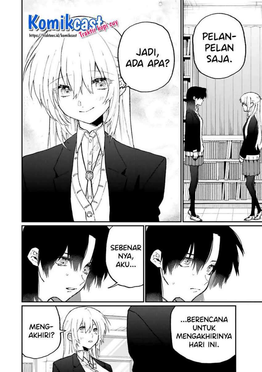 That Girl Is Not Just Cute Chapter 108 Gambar 5