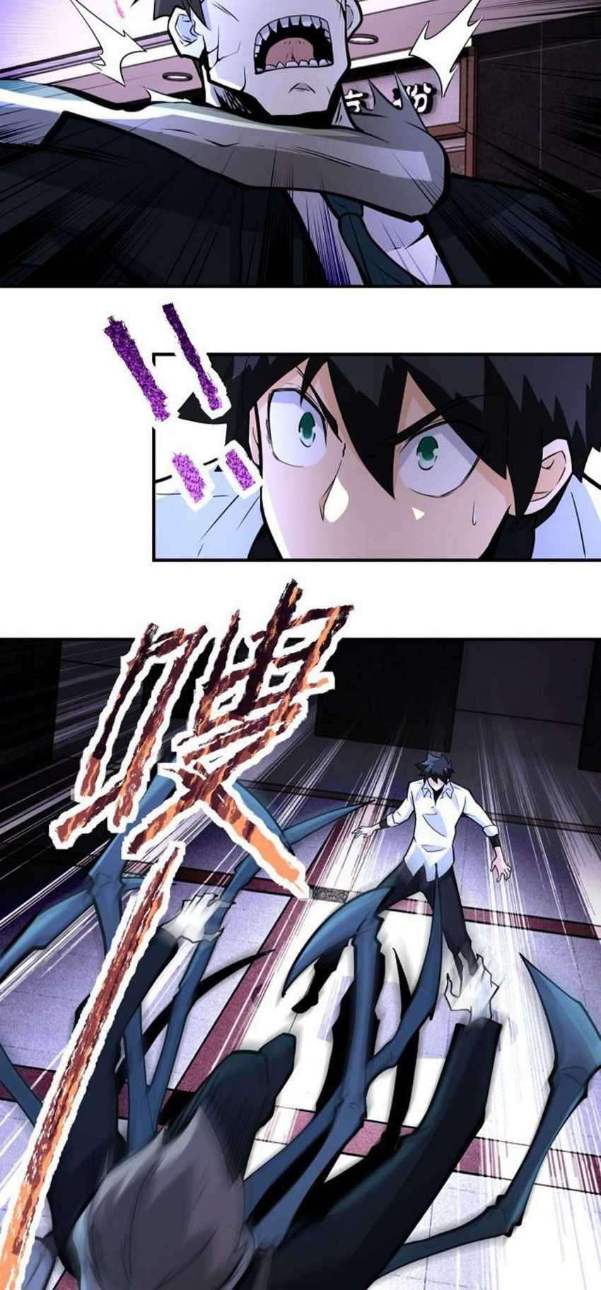 Super System Chapter 184 halaman 7