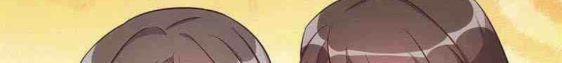 CEO’s Sudden Proposal Chapter 330 Gambar 5