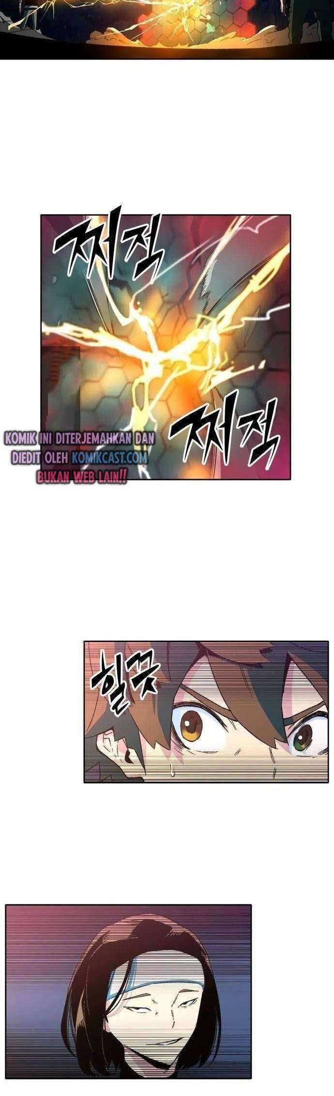 OOPARTS Chapter 42 halaman 14