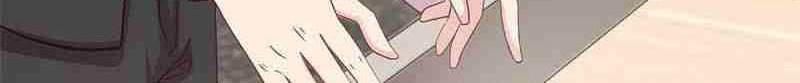 CEO’s Sudden Proposal Chapter 335 Gambar 5