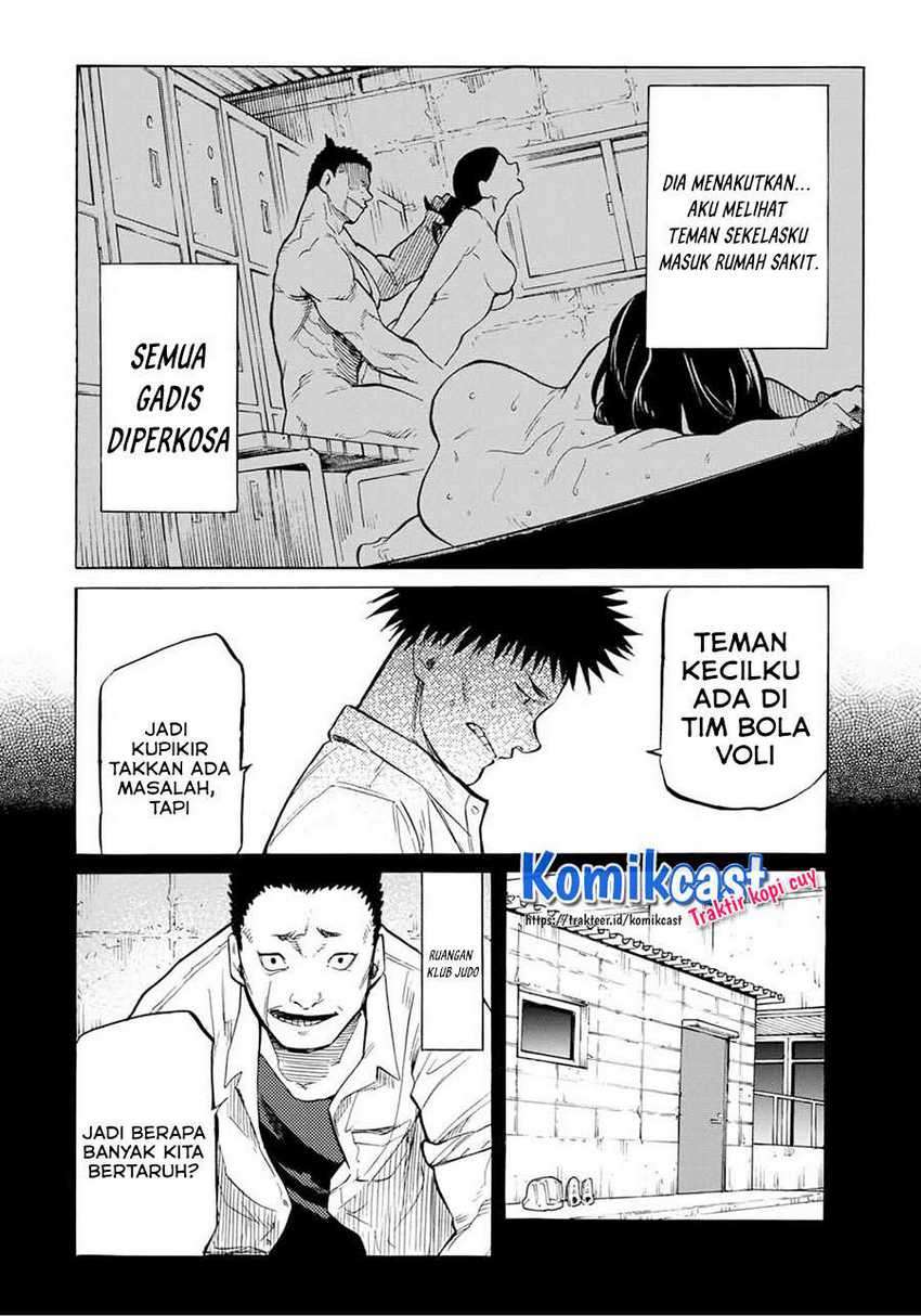 Juujika no Rokunin Chapter 42 Gambar 5