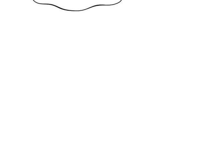 Lazy Prince Becomes a Genius Chapter 11 Gambar 17