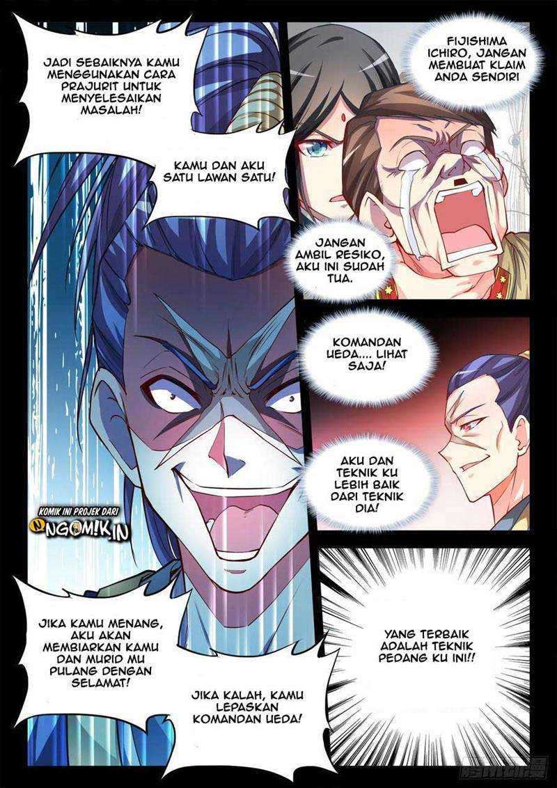 Halaman 5
