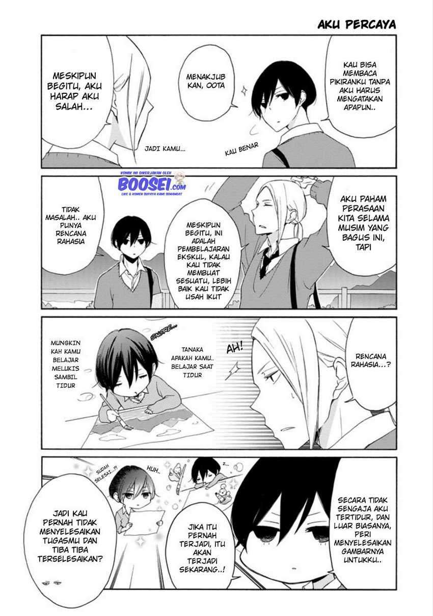 Tanaka-kun wa Itsumo Kedaruge Chapter 97 Gambar 5