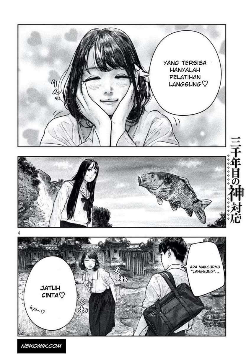 Sanzennenme no Kamitaiou Chapter 13 Gambar 5