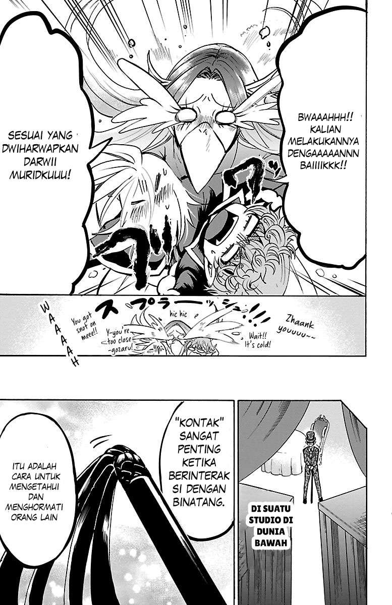 Mairimashita! Iruma-kun Chapter 101 Gambar 5
