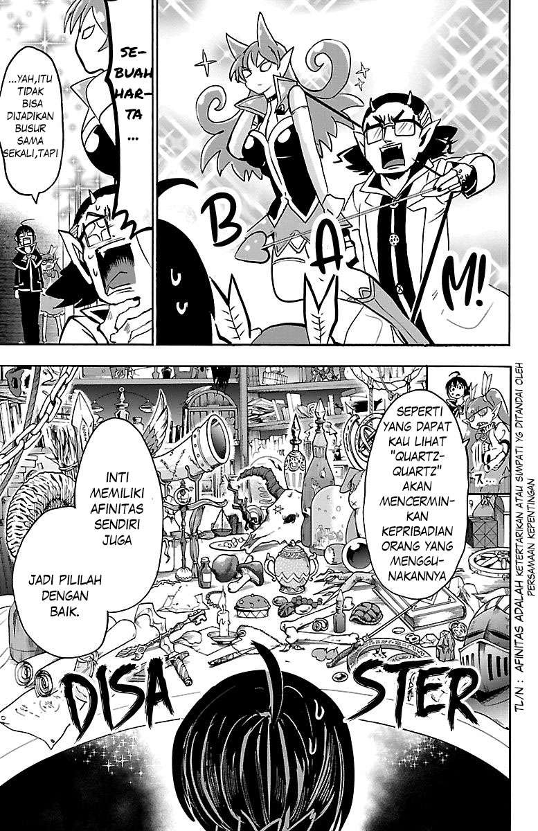 Mairimashita! Iruma-kun Chapter 100 Gambar 5