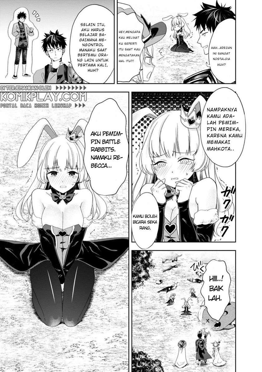 Ore No Ie Ga Maryoku Spot Datta Ken: Sundeiru Dake De Sekai Saikyou Chapter 61 Gambar 5