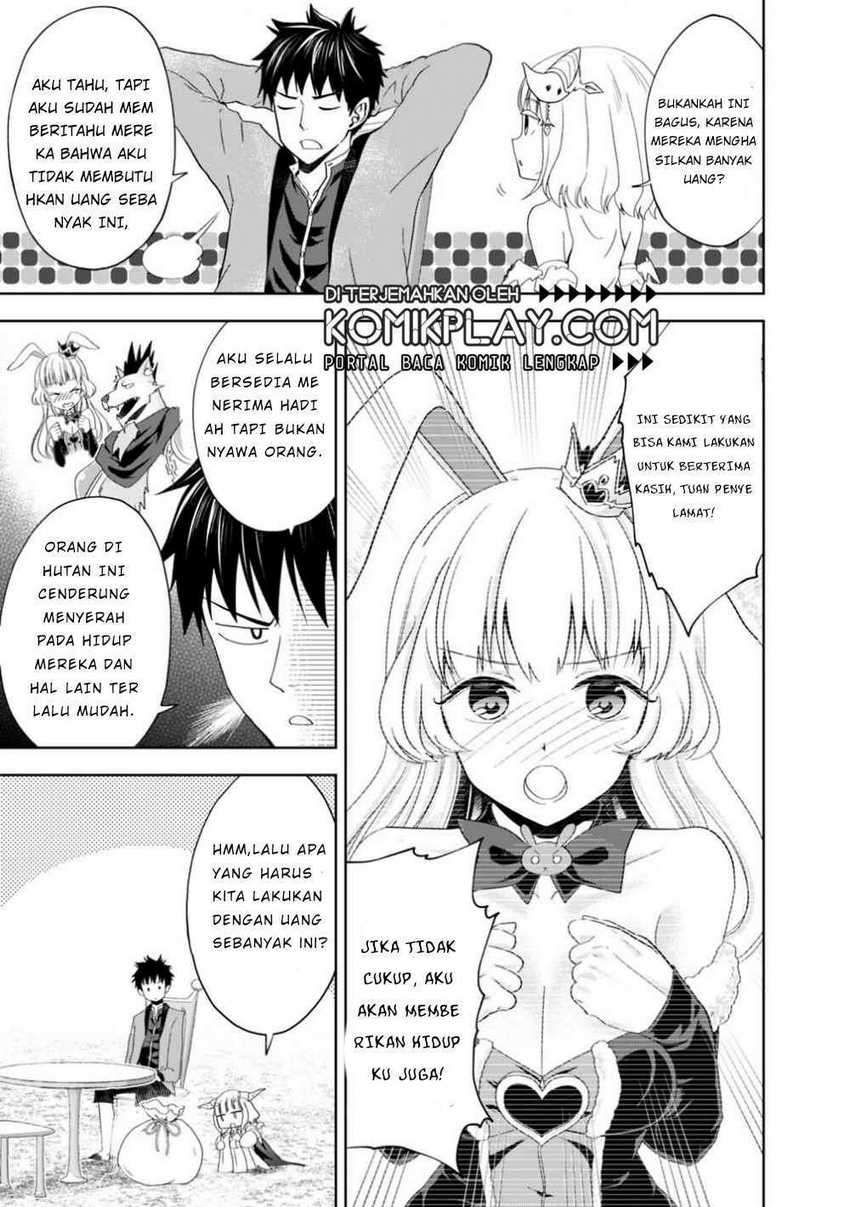 Ore No Ie Ga Maryoku Spot Datta Ken: Sundeiru Dake De Sekai Saikyou Chapter 63 Gambar 5