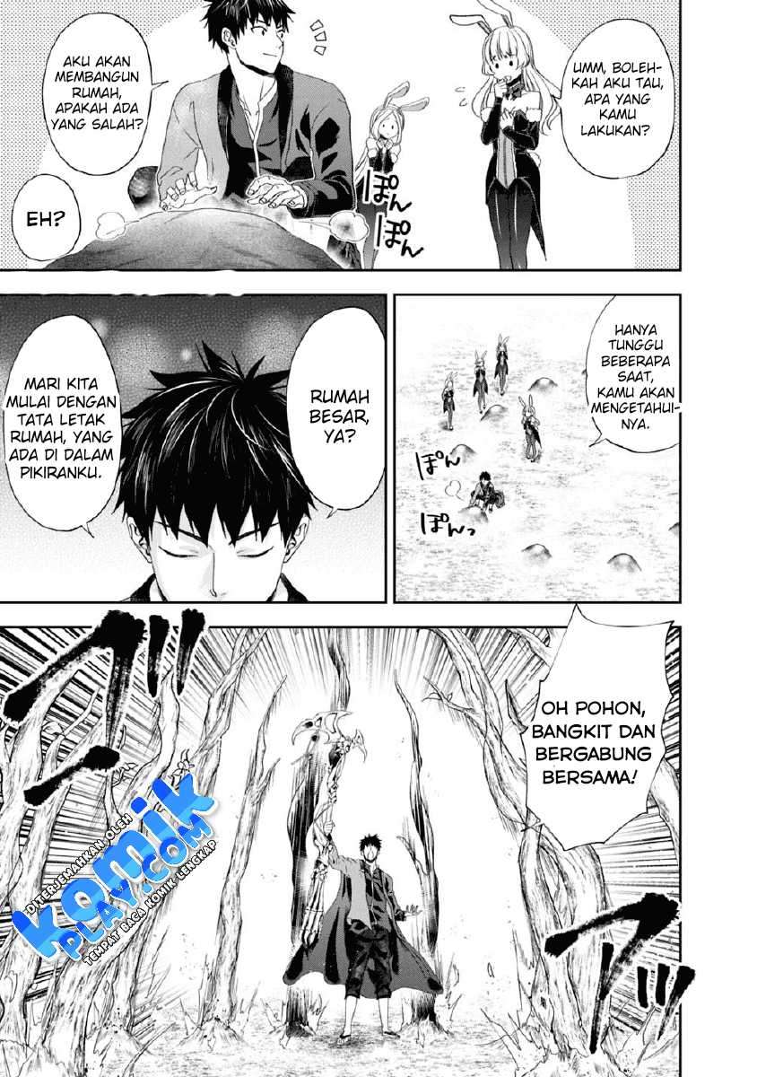 Ore No Ie Ga Maryoku Spot Datta Ken: Sundeiru Dake De Sekai Saikyou Chapter 62 Gambar 5
