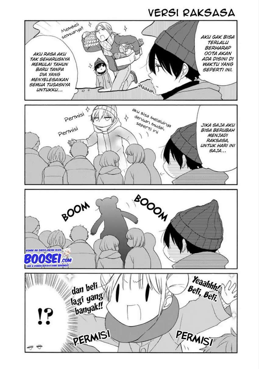 Tanaka-kun wa Itsumo Kedaruge Chapter 104 Gambar 5