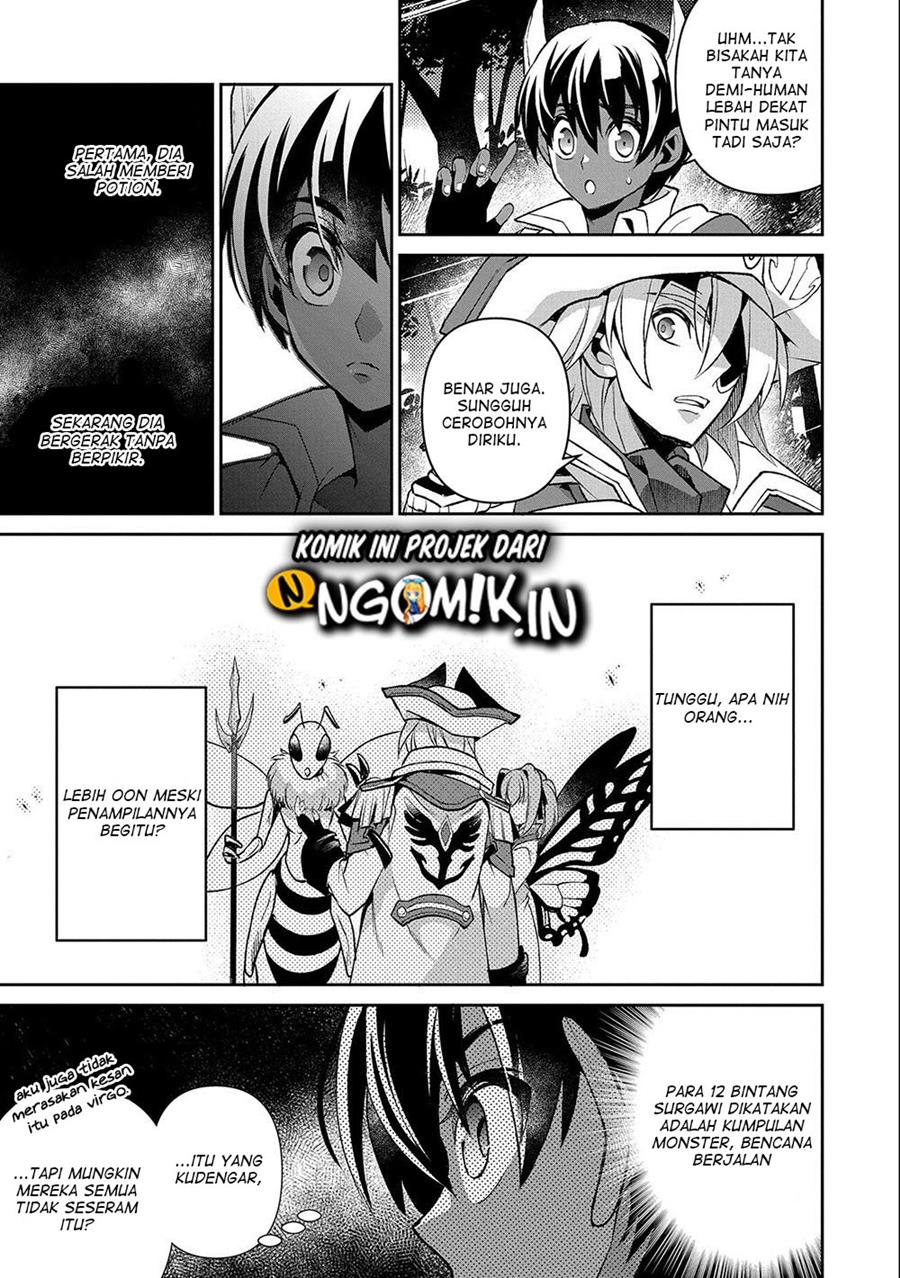 Yasei no Last Boss ga Arawareta Chapter 37 Gambar 8