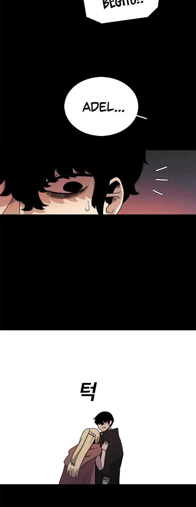 The House Without Time Chapter 13 halaman 10