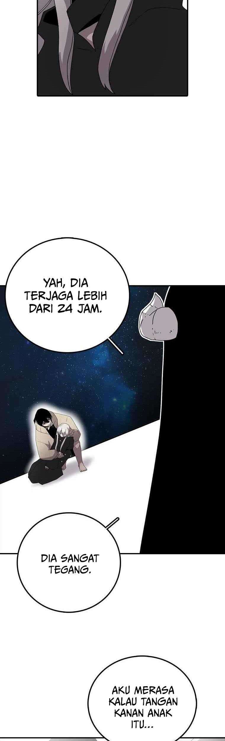 The House Without Time Chapter 6 halaman 12