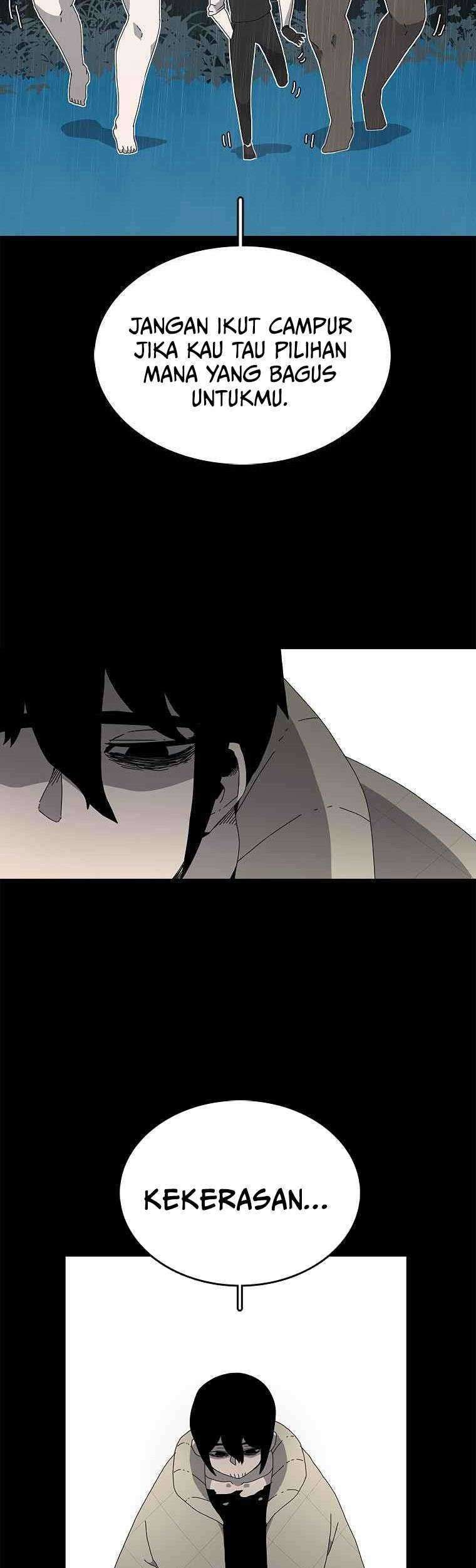 The House Without Time Chapter 2 halaman 20