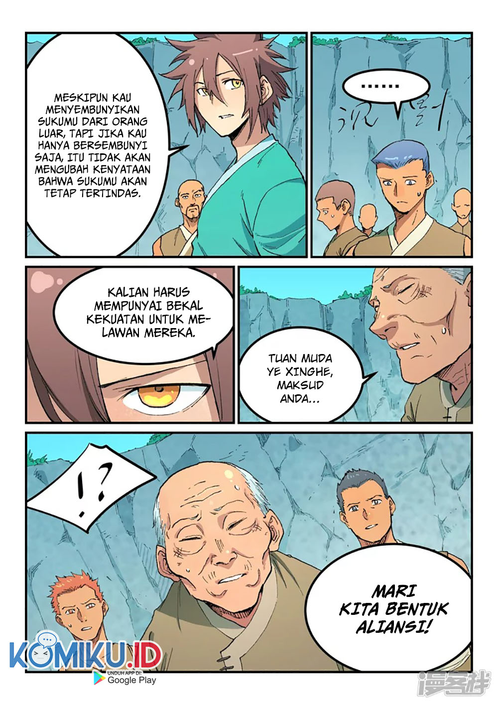 Star Martial God Technique Chapter 473 Gambar 5