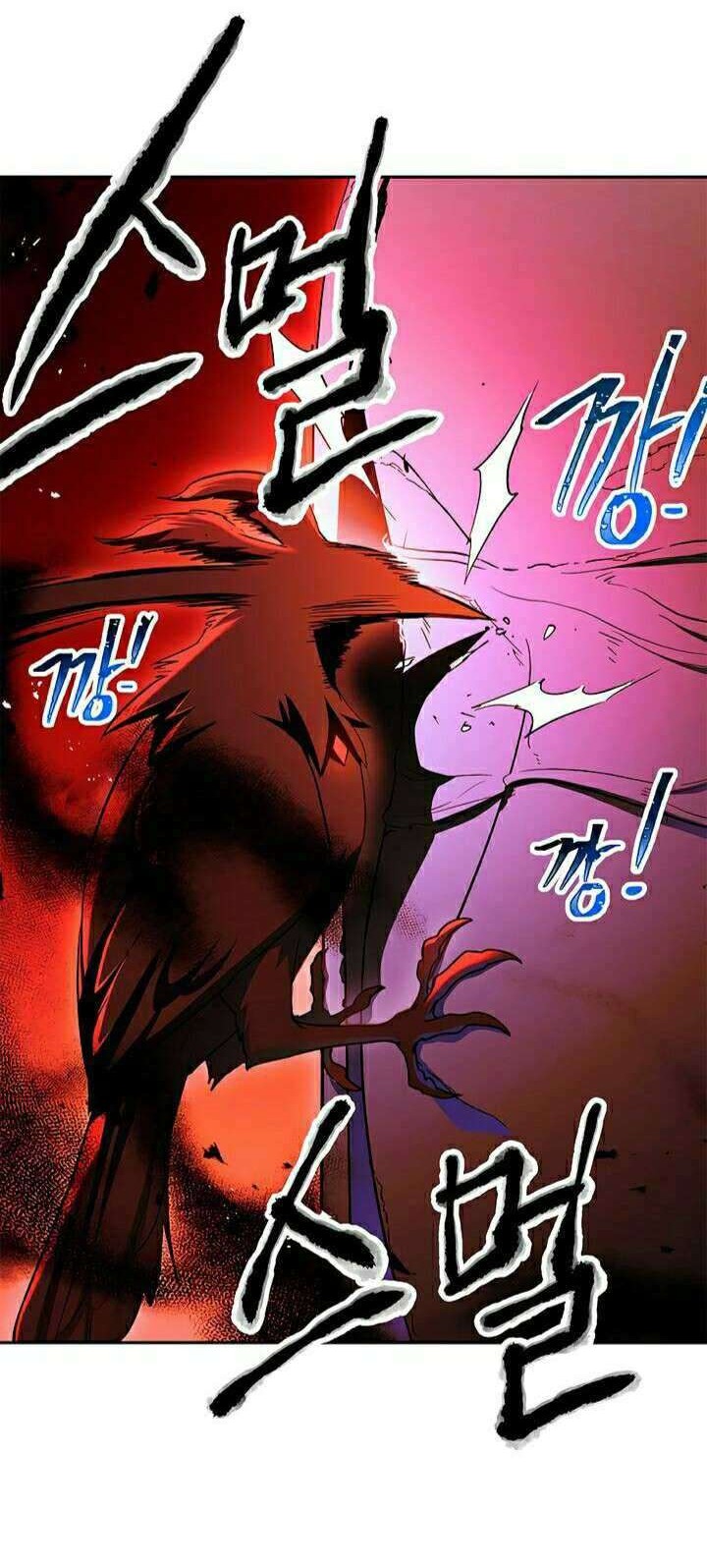 Skeleton Soldier Couldn’t Protect the Dungeon Chapter 114 halaman 17