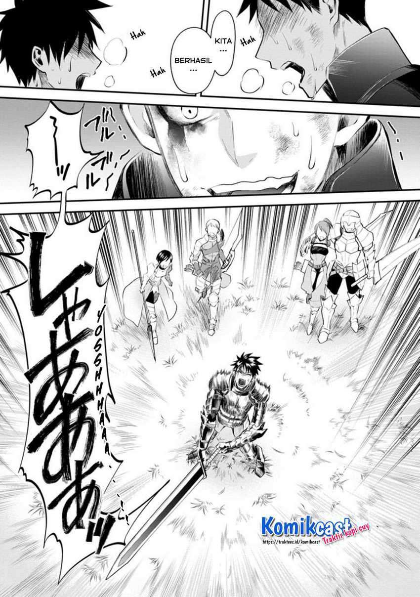 Bouken-ka ni Narou! ~ Sukiruboudo de Dungeon Kouryaku ~ Chapter 23.2 Gambar 5