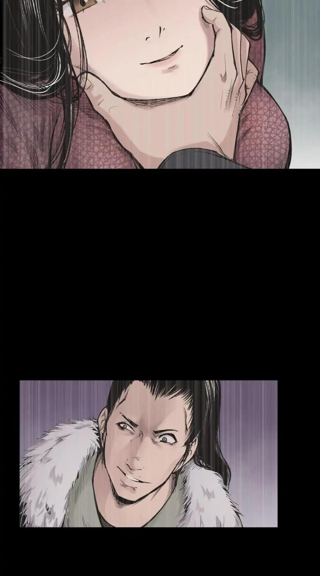 The Demon Blades Chapter 18 halaman 12