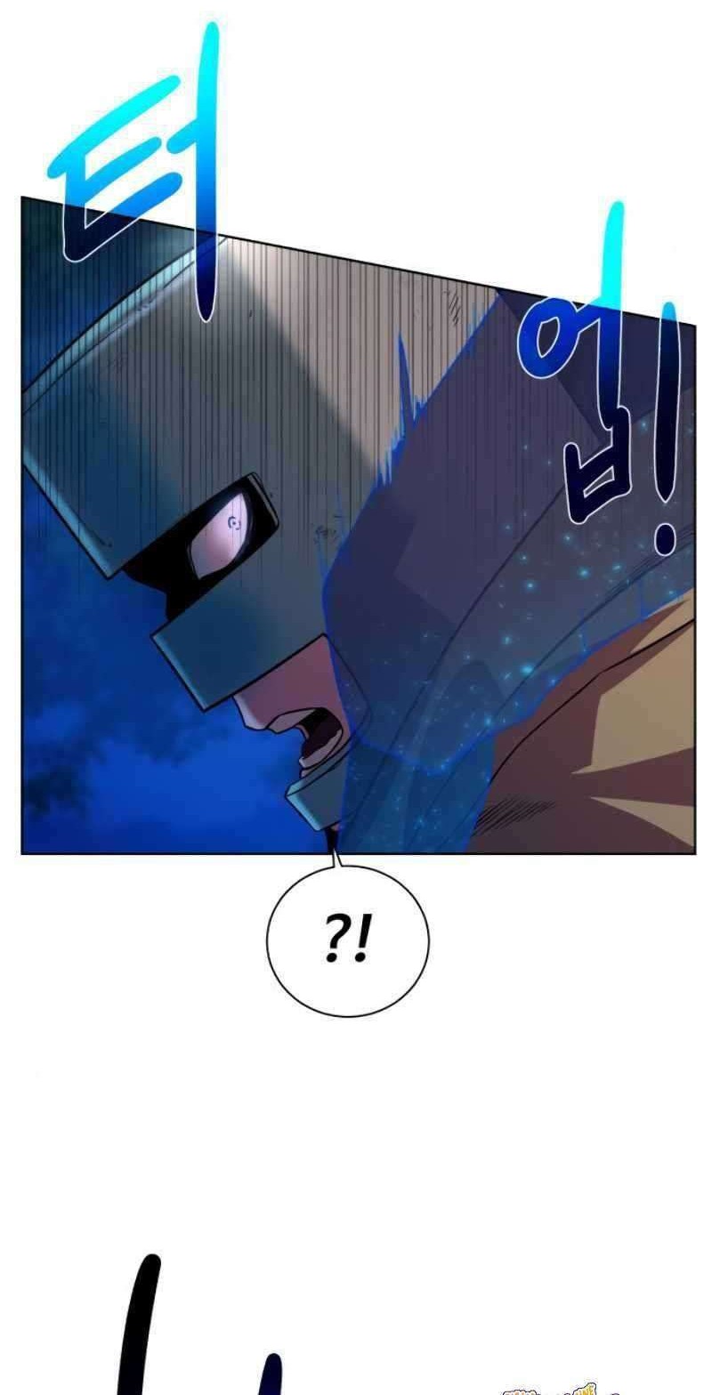 Dungeon and Artifact Chapter 26 halaman 15