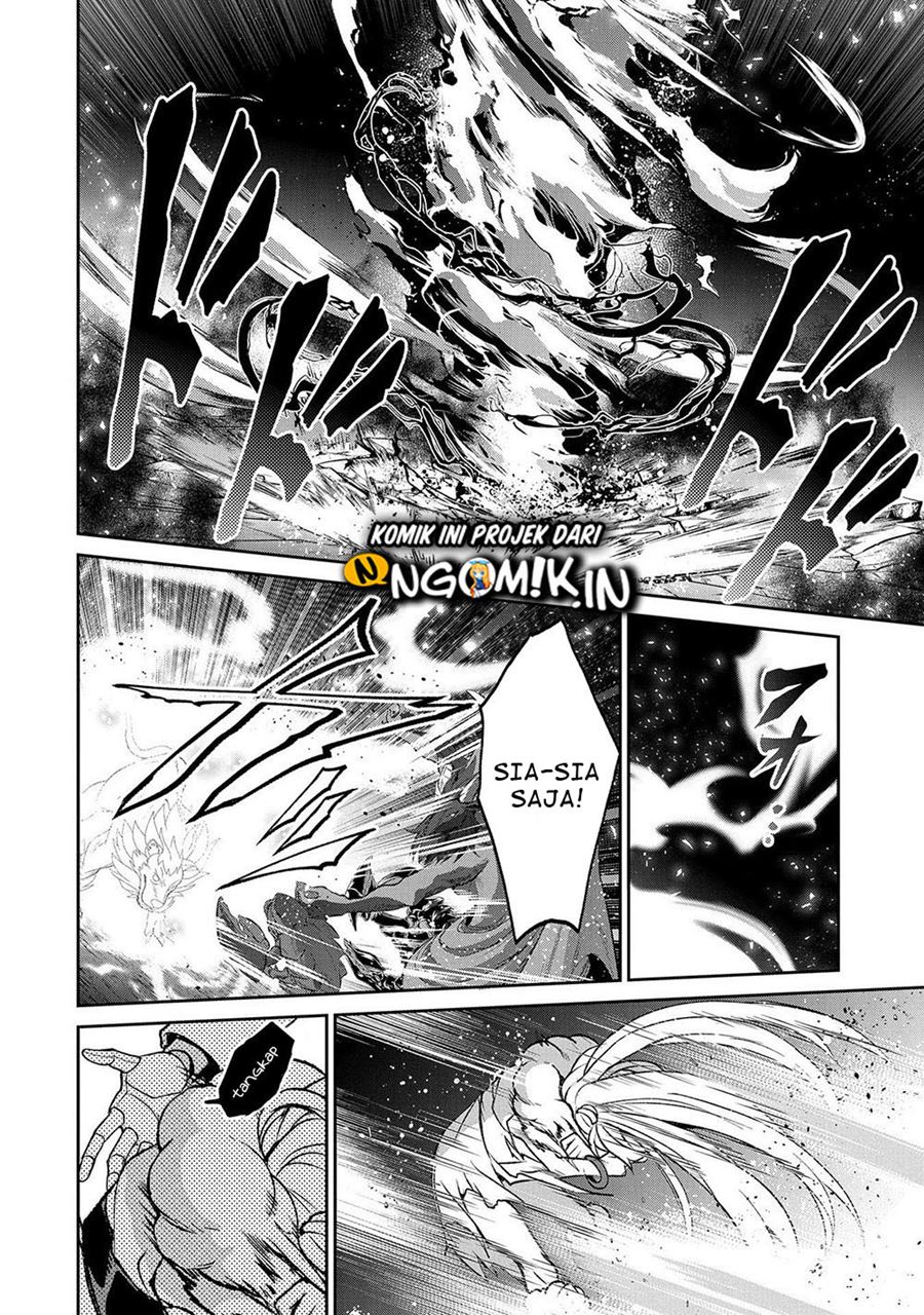 Yasei no Last Boss ga Arawareta Chapter 39 Gambar 9