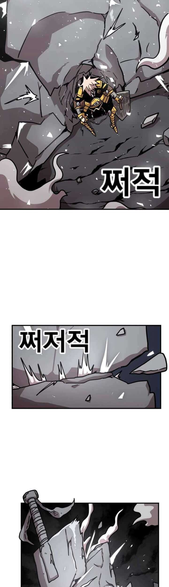 Metro Hunter Chapter 7 halaman 31