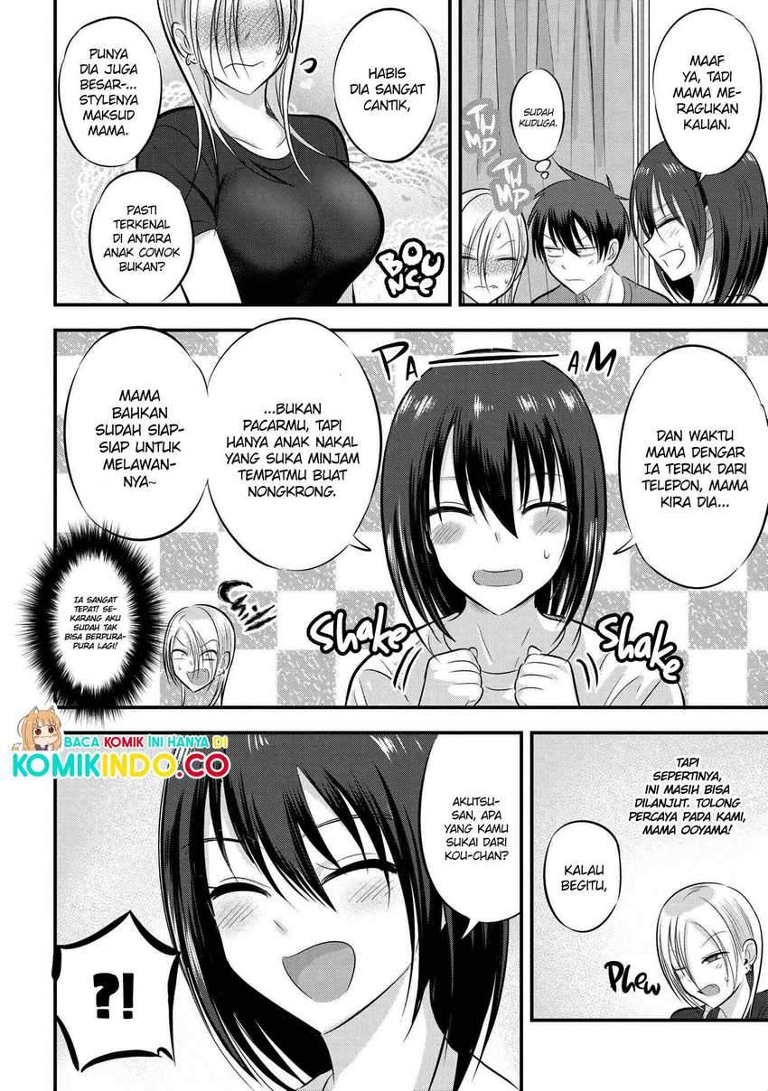 Please Go Home, Akutsu-san! Chapter 82 Gambar 5