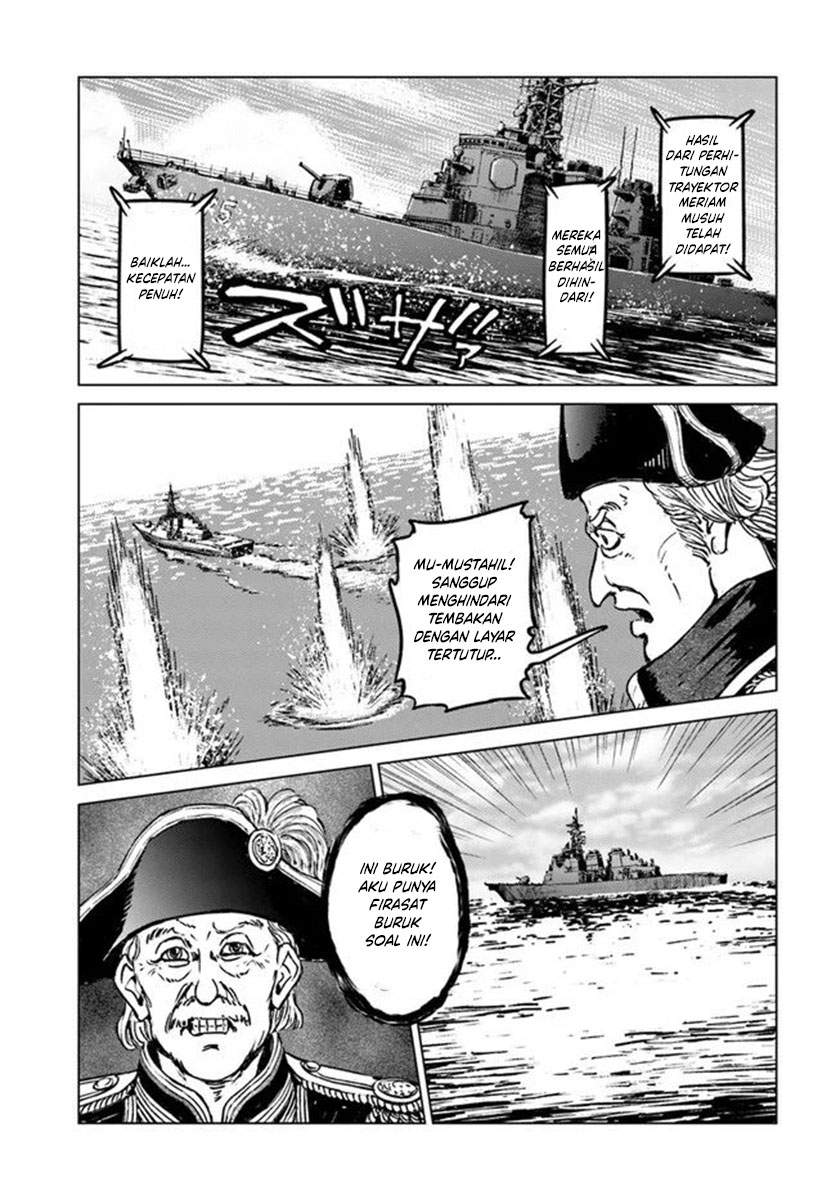 Nihonkoku Shoukan Chapter 21 Gambar 7