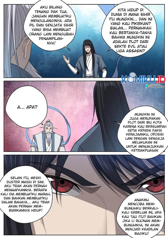 Extreme Mad Emperor System Chapter 62 halaman 5