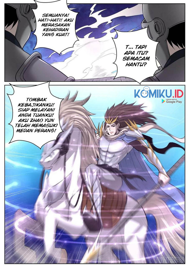 Extreme Mad Emperor System Chapter 63 halaman 5