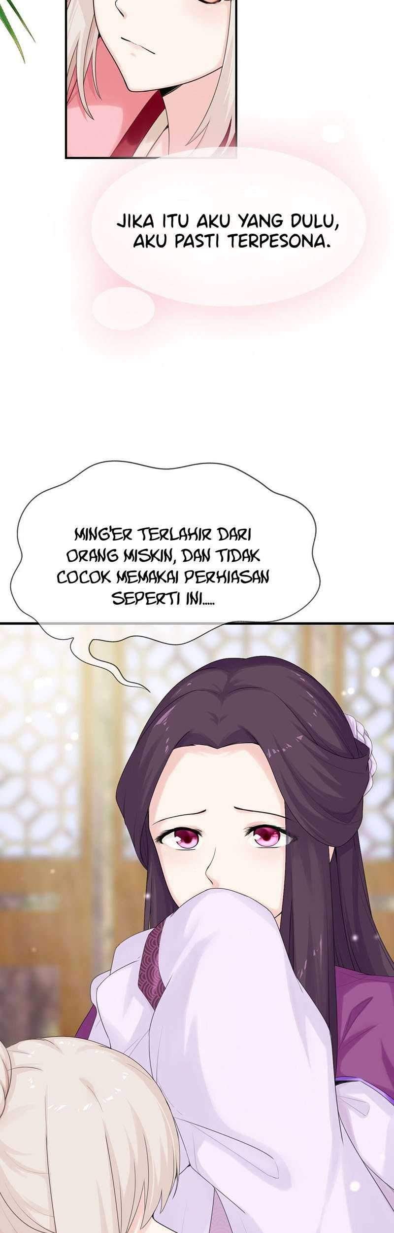 Ember Cocoon Ming Chen Chapter 4 halaman 12