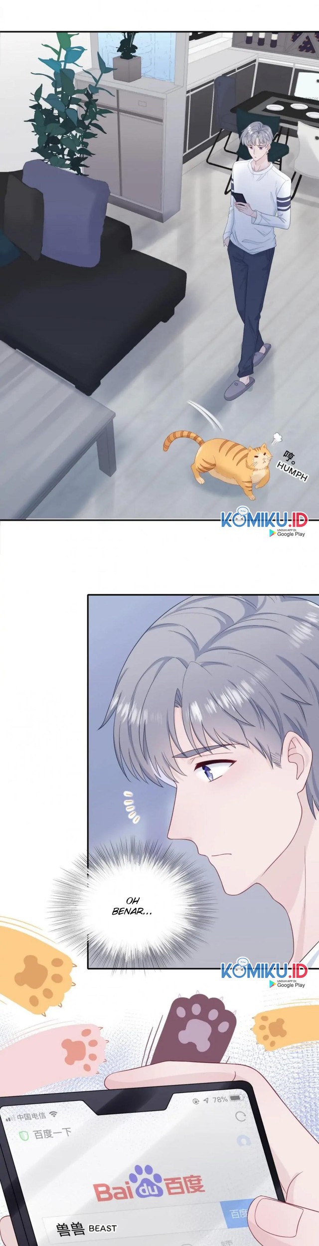 The Glutton Nextdoor Chapter 38 halaman 5