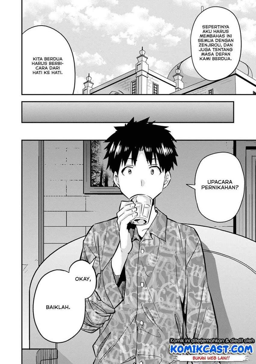 Risou no Himo Seikatsu Chapter 33.2 - Halaman 6