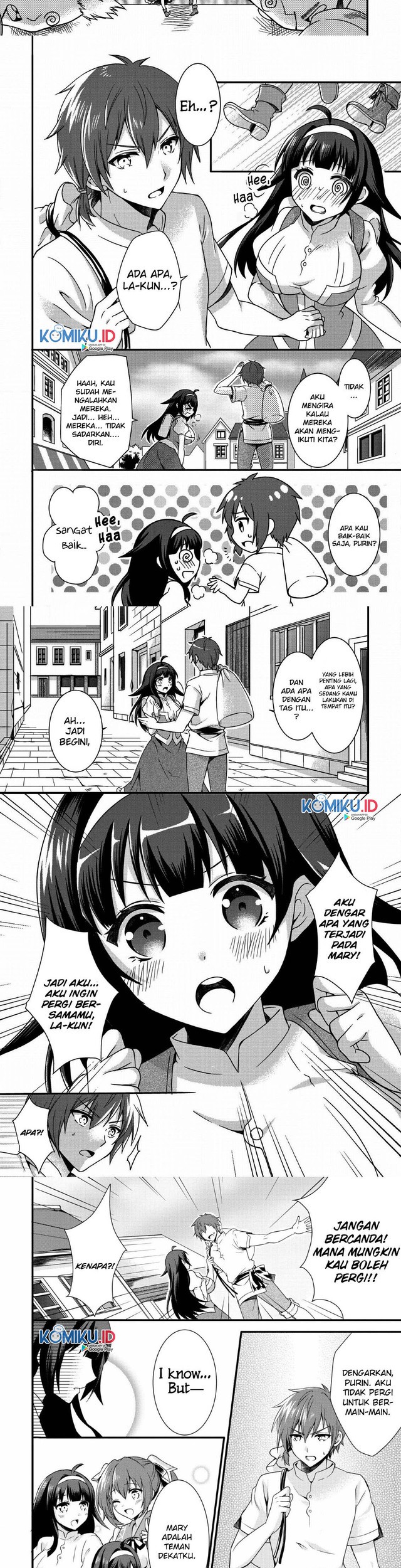 Kami Skill (Kokyou) suru Dake de Level Up suru Boku wa, Kamigami no Dungeon e Idomu. Chapter 1 – halaman 5