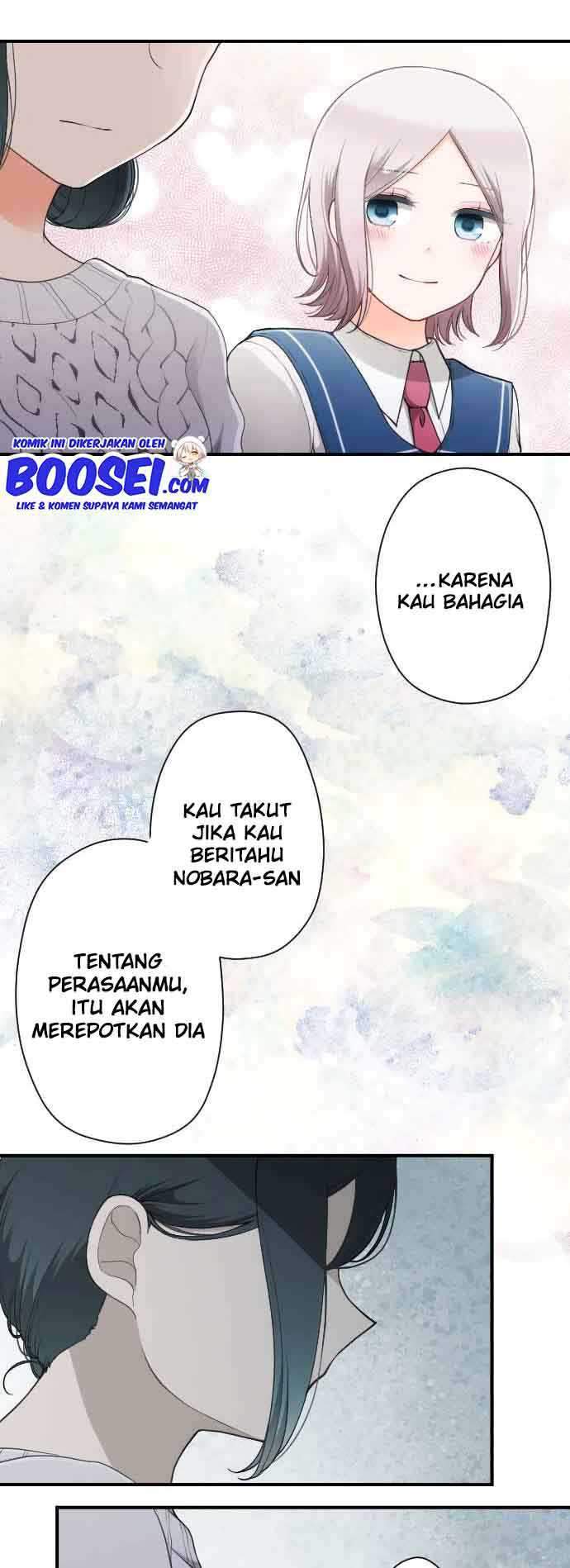 Ouji-sama Nante Iranai Chapter 174 Gambar 6