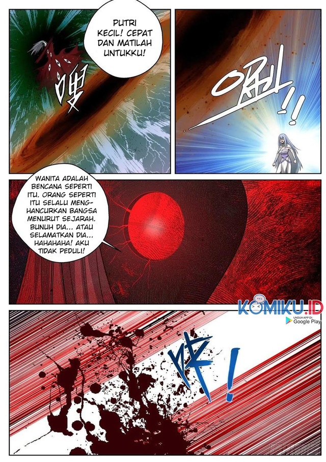 Extreme Mad Emperor System Chapter 75 halaman 5