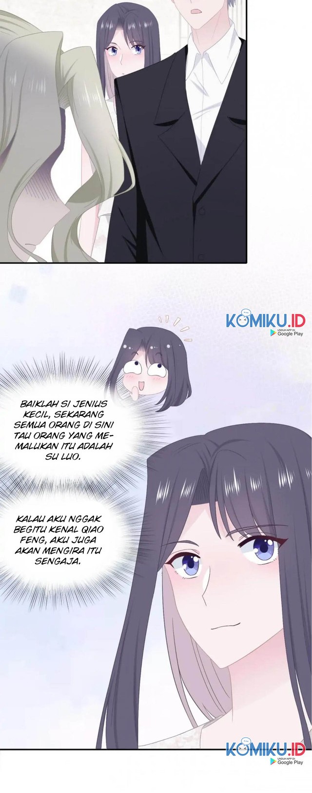 The Glutton Nextdoor Chapter 66 halaman 5