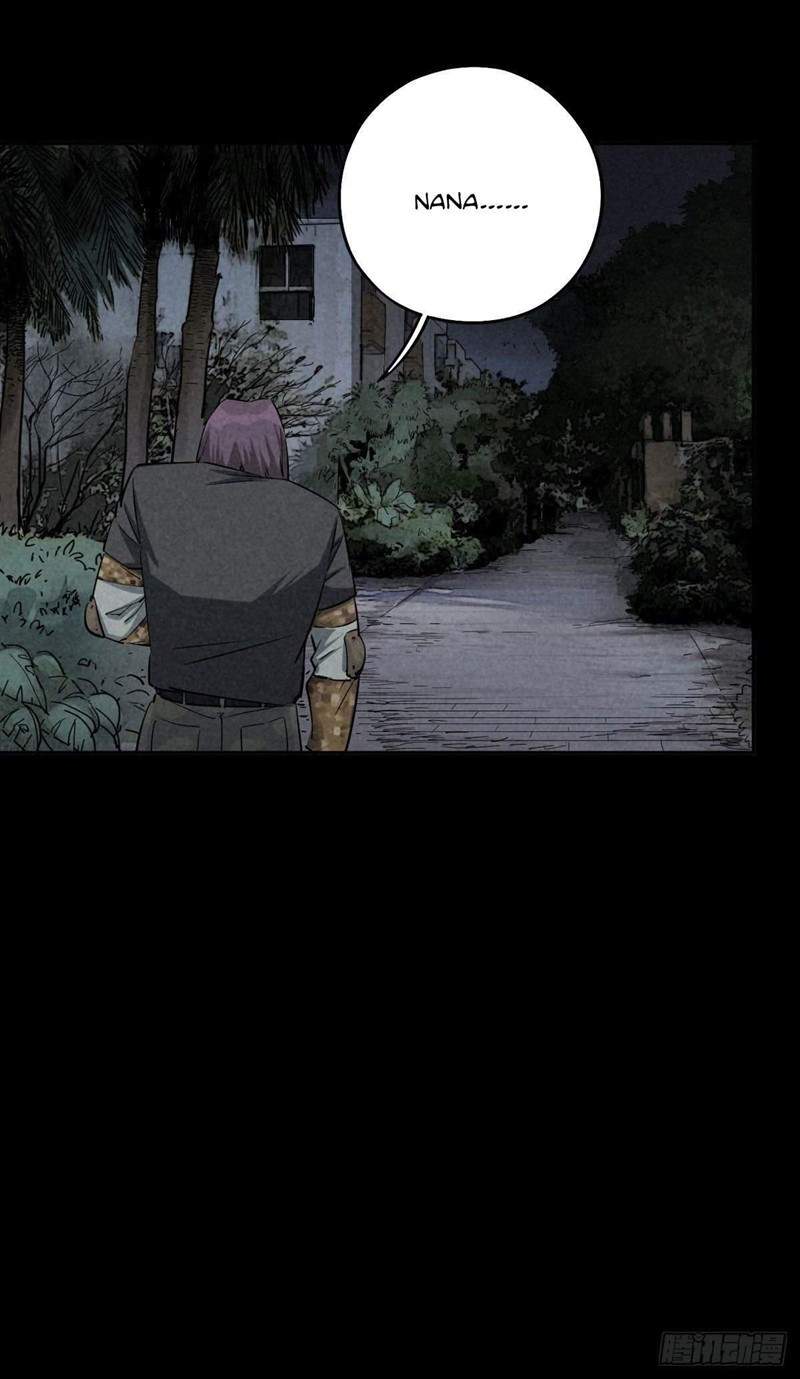 End of The World 2028 Chapter 44 halaman 10