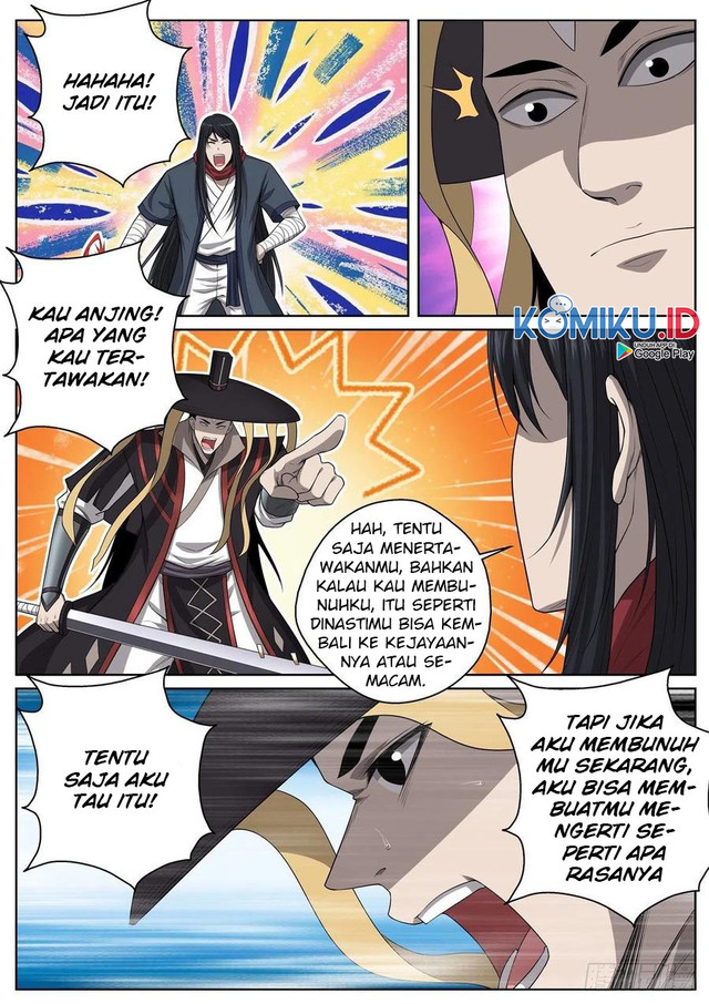 Extreme Mad Emperor System Chapter 82 Gambar 5