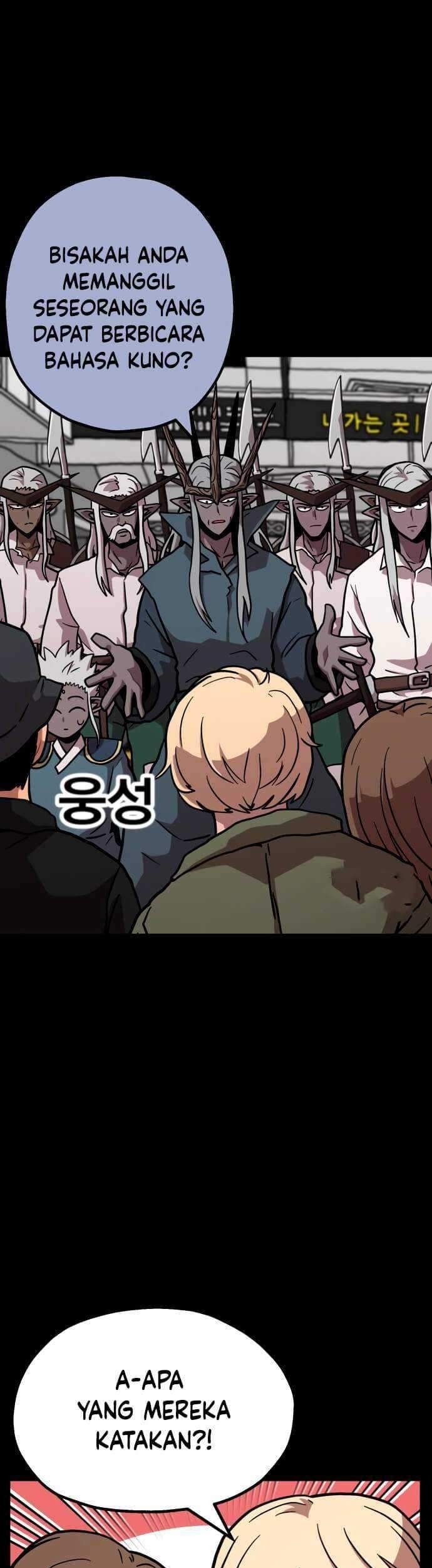 Metro Hunter Chapter 13 halaman 23