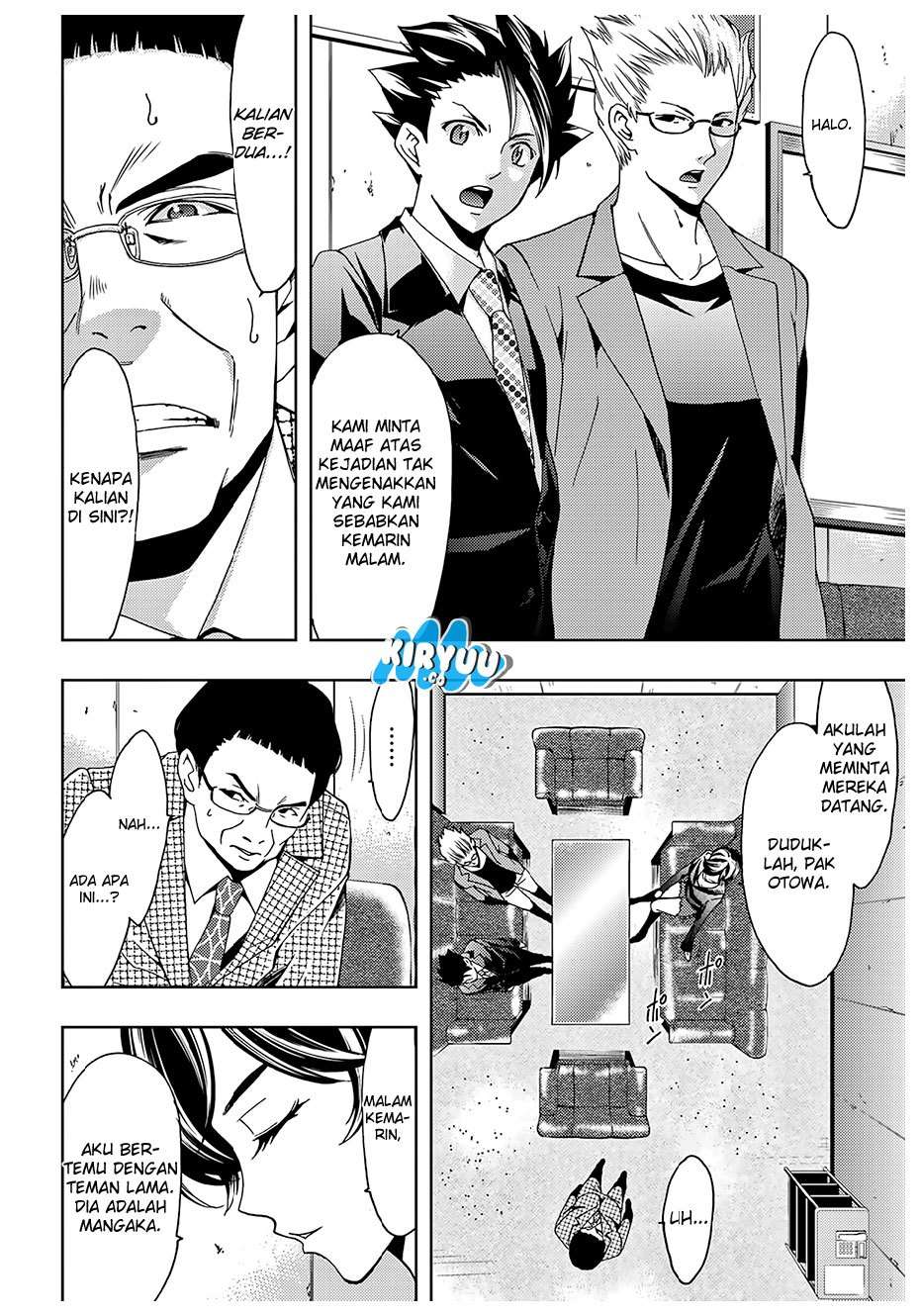 Halaman 6