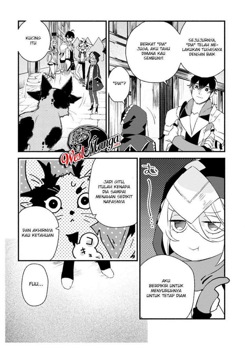 Sono Monban, Saikyou Nitsuki: Tsuihou Sareta Bougyo Ryoku 9999 no Senshi, Outo no Monban Toshite Musou Suru Chapter 05 Gambar 8
